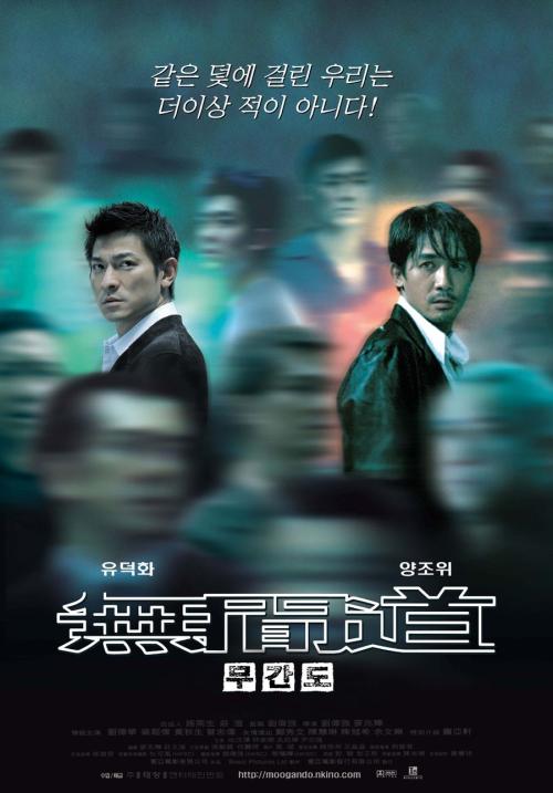 高中毕业学历证明格式