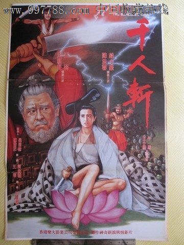 高中没有毕业证能高考吗